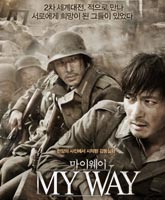 My way / Mai wei /  